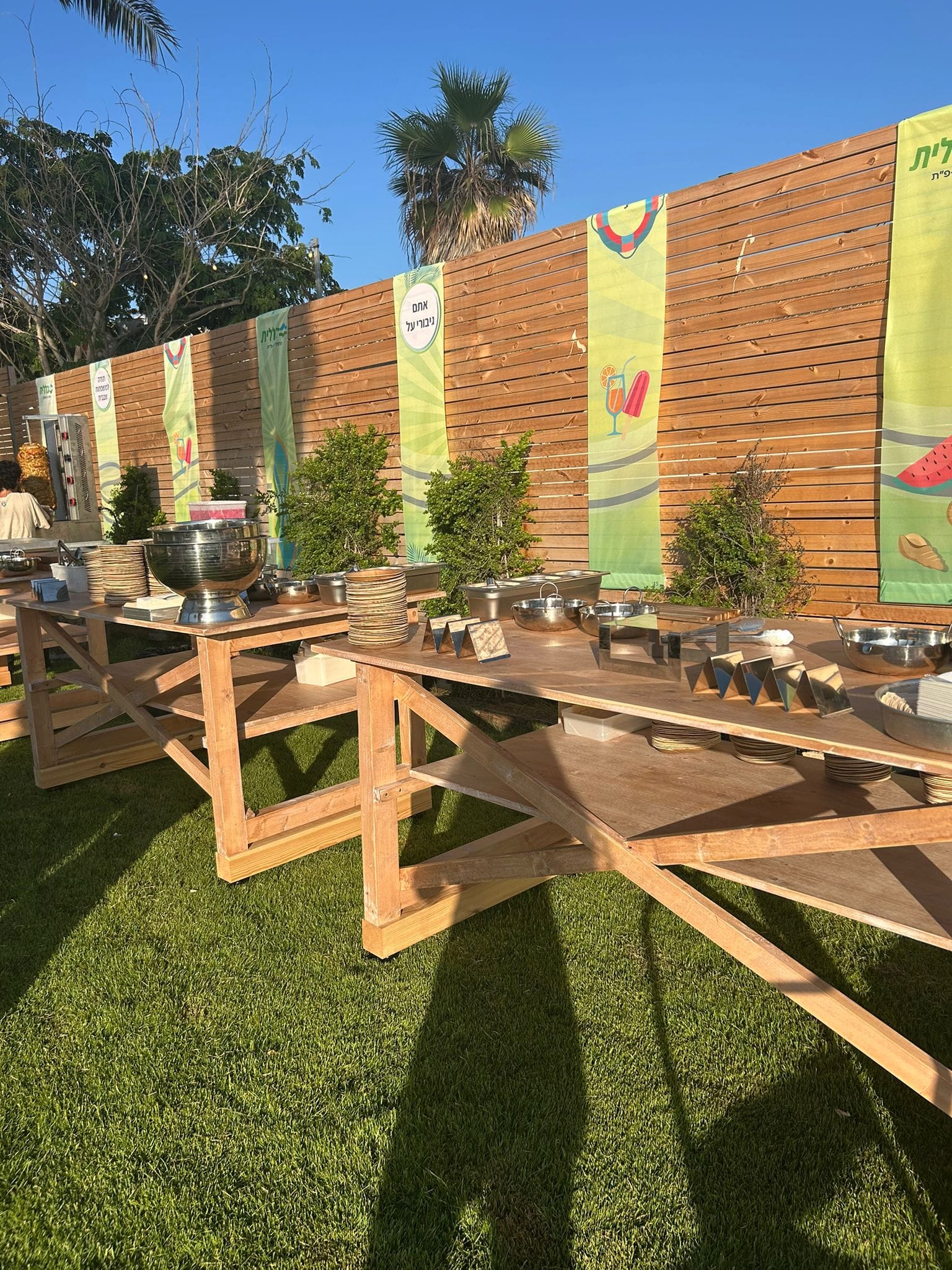 WhatsApp Image 2025-11-30 at 11.14.22 (2)