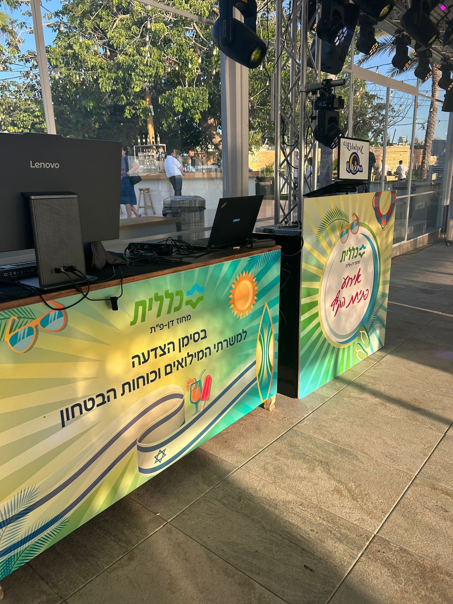 WhatsApp Image 2025-11-30 at 11.14.23 (1)