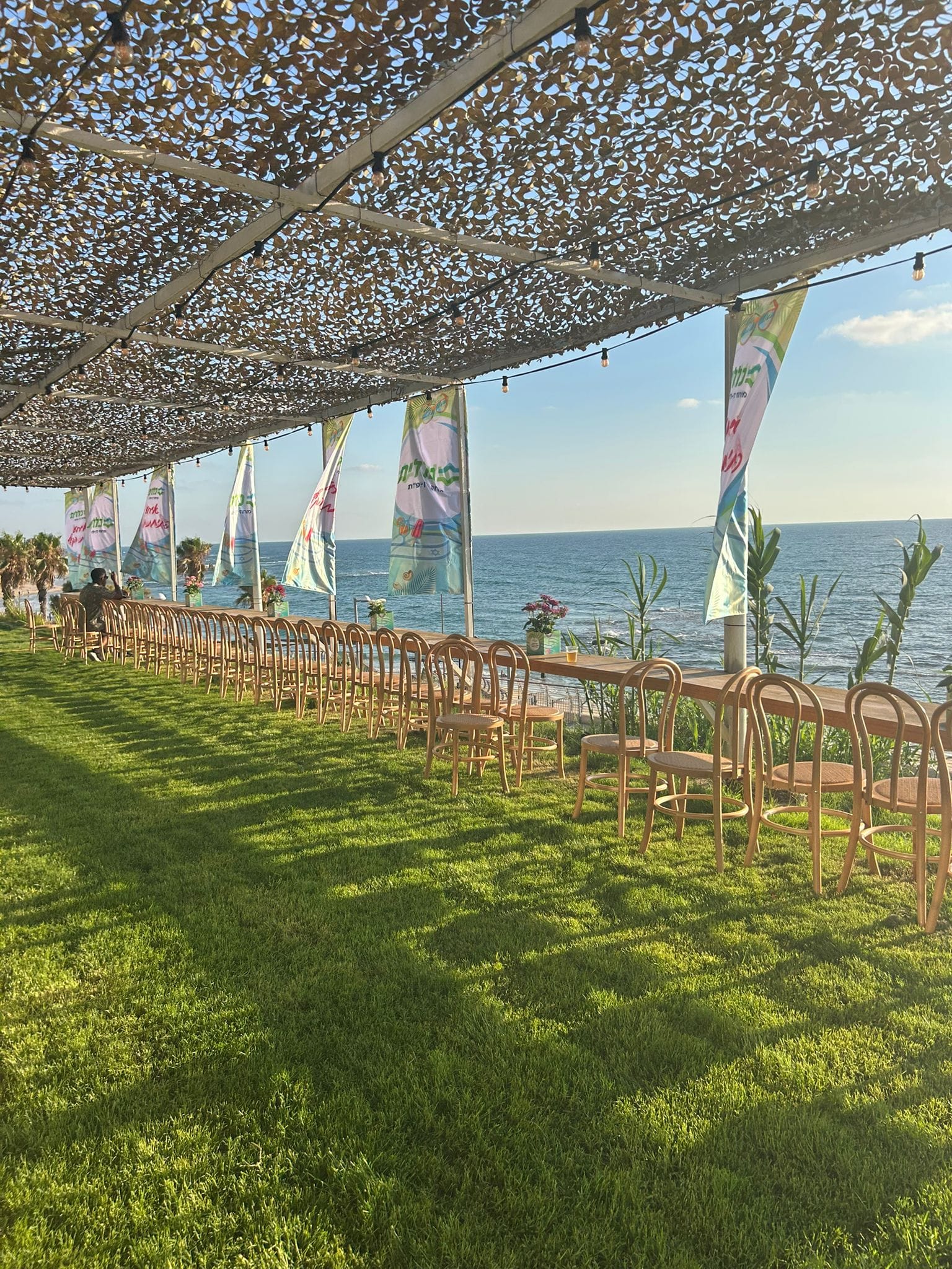 WhatsApp Image 2025-11-30 at 11.14.23