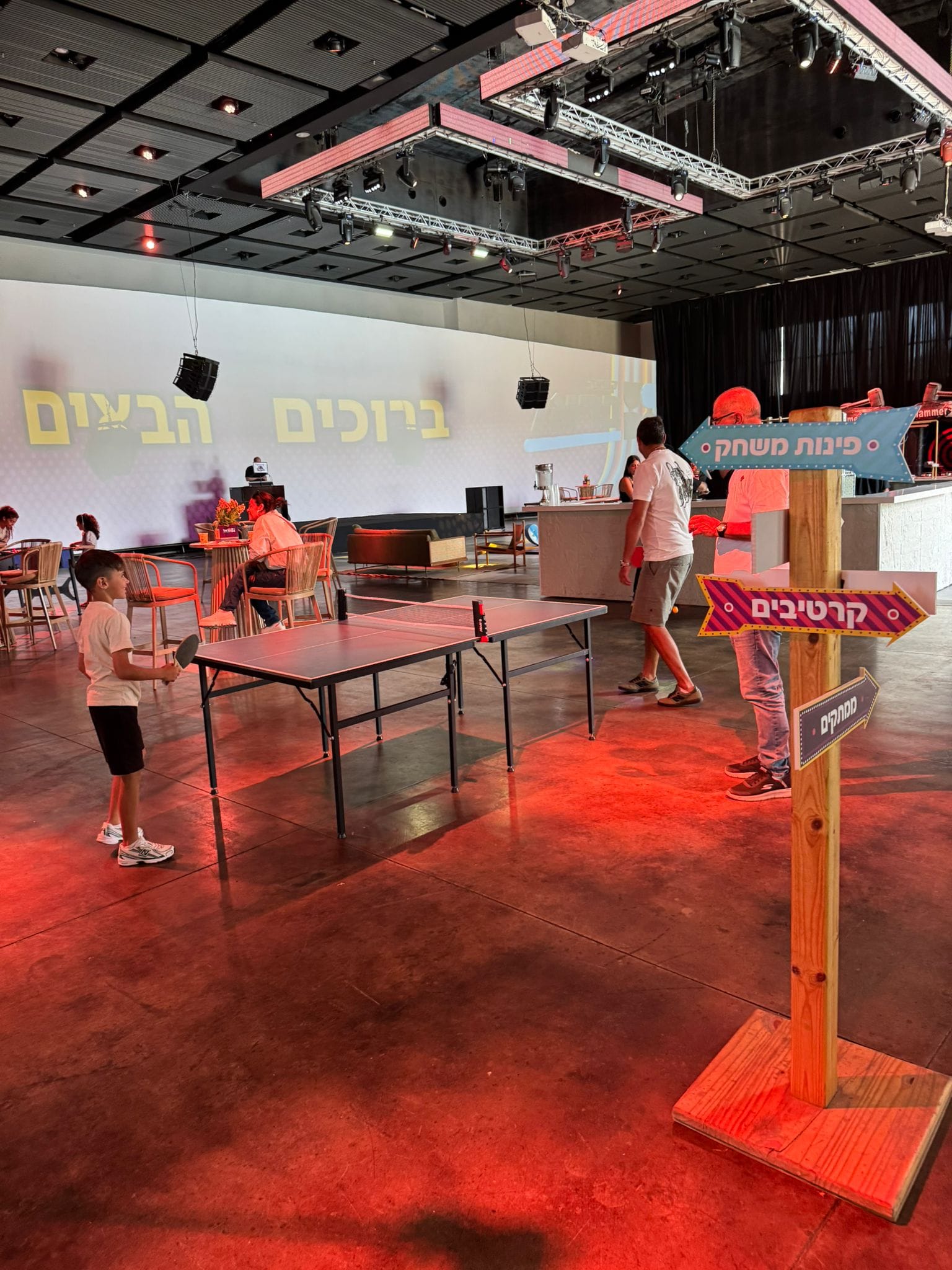 WhatsApp Image 2025-11-30 at 11.18.49 (1)