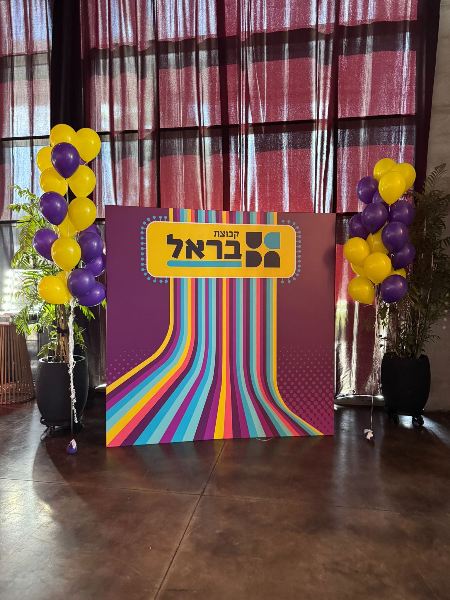 WhatsApp Image 2025-11-30 at 11.18.49