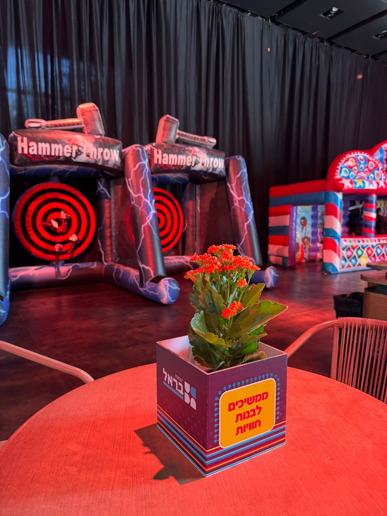 WhatsApp Image 2025-11-30 at 11.18.50 (1)