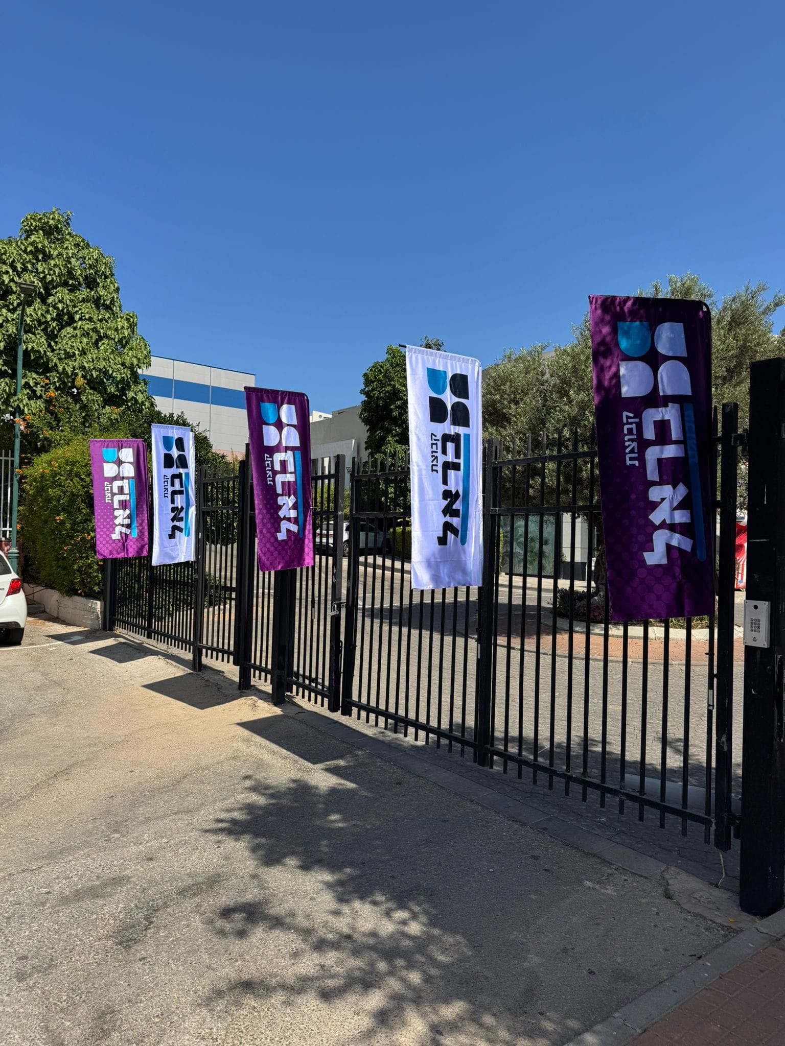 WhatsApp Image 2025-11-30 at 11.18.50